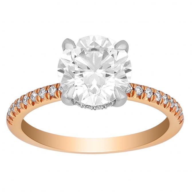 Borsheims
Kalahari Dream Round Diamond Engagement Ring with Pave and Hidden Halo in 18K Rose Gold