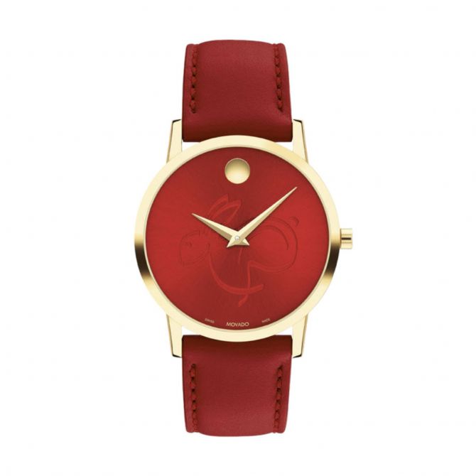 Movado Museum Classic 33mm Watch, Red Dial