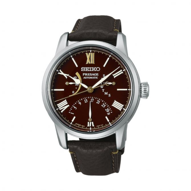 Seiko Presage Limited Edition 40.2mm Men's Watch, Brown Dial