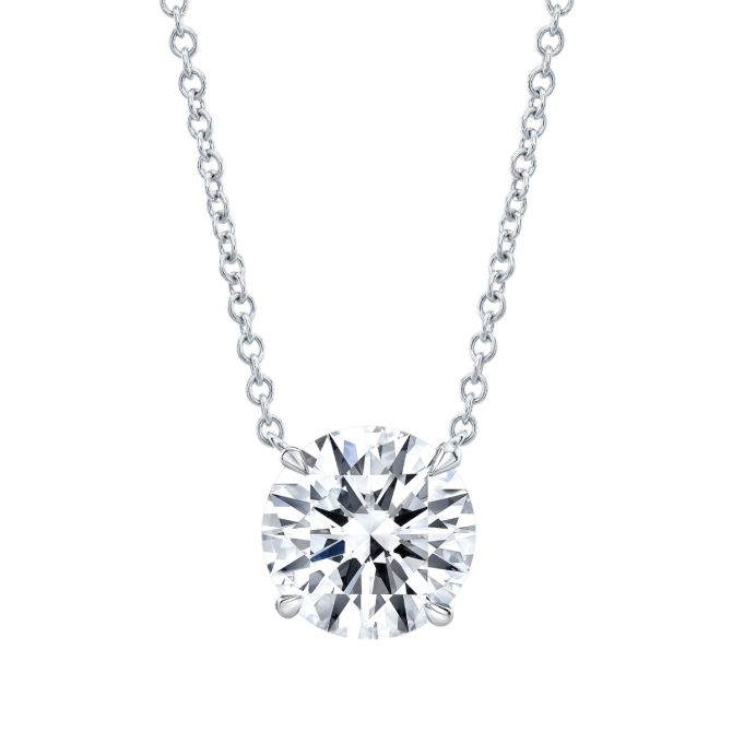 Rahaminov Round Diamond Solitaire Pendant in White Gold, 18", 2.00 ct