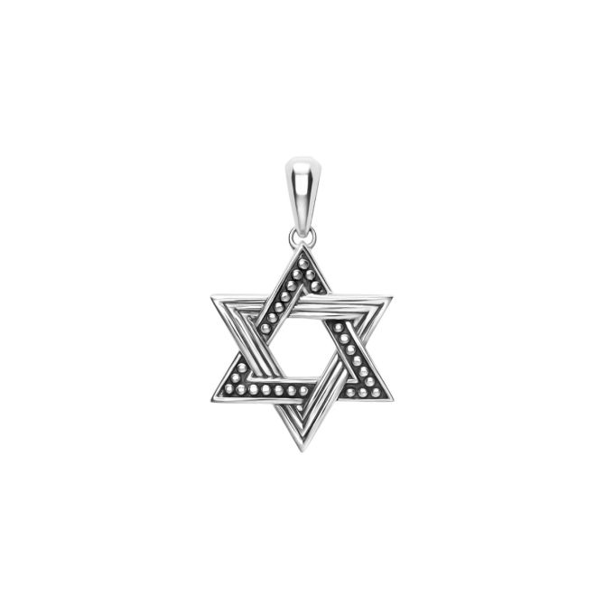 Lagos Anthem Large Silver Star of David Amulet