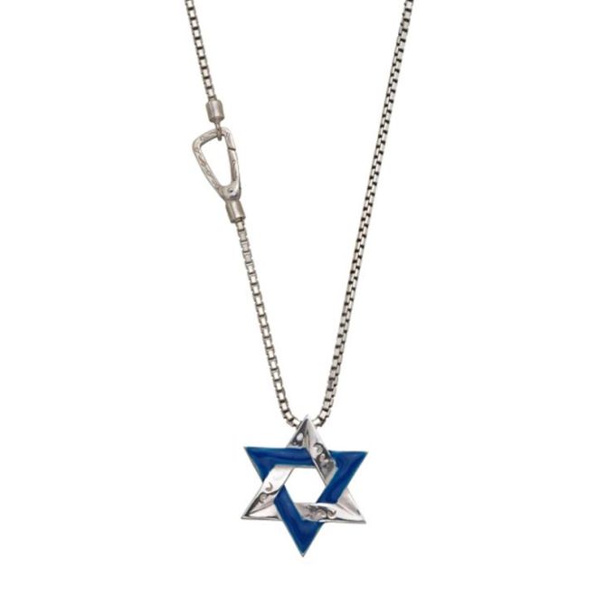 Marco Dal Maso Sterling Silver & Blue Enamel Star of David Pendant, 24"