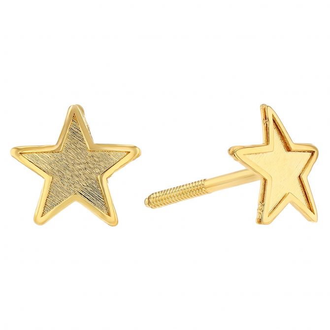 Children's Brushed Yellow Gold Star Stud Earrings