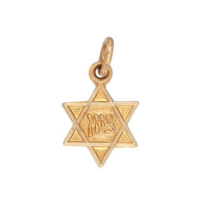 Yellow Gold Mini Star of David Charm