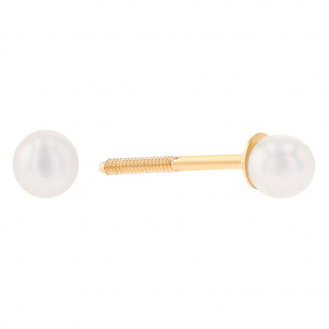 Children's Cultured Pearl Stud Earrings in Yellow Gold