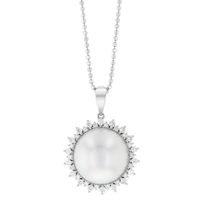 TARA Pearls White South Sea Cultured Pearl & Diamond Spike Halo Pendant in White Gold, 18"