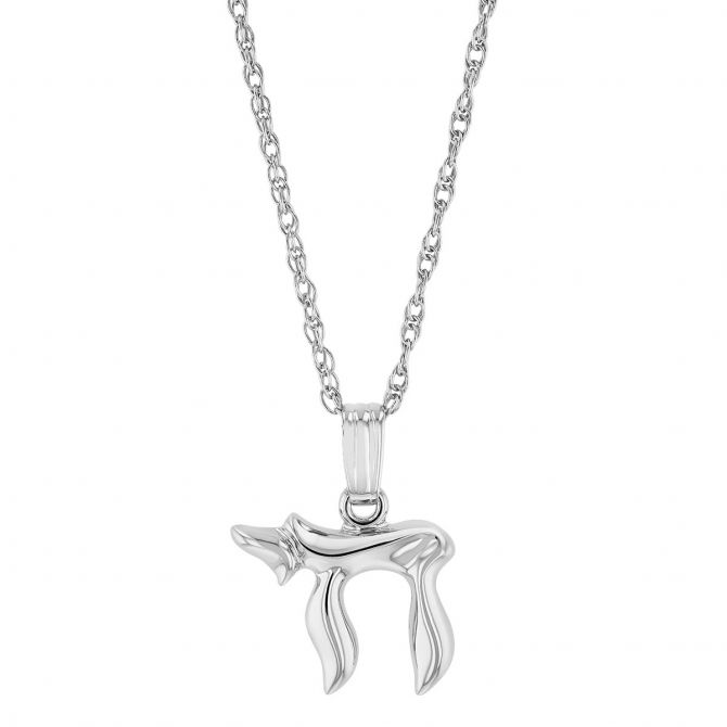 Sterling Silver Chai Pendant, 18"