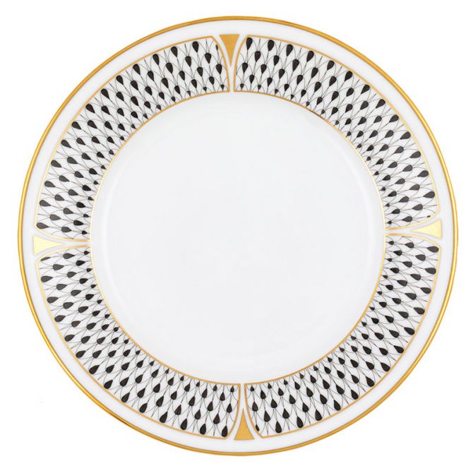 Herend Bread And Butter Plate