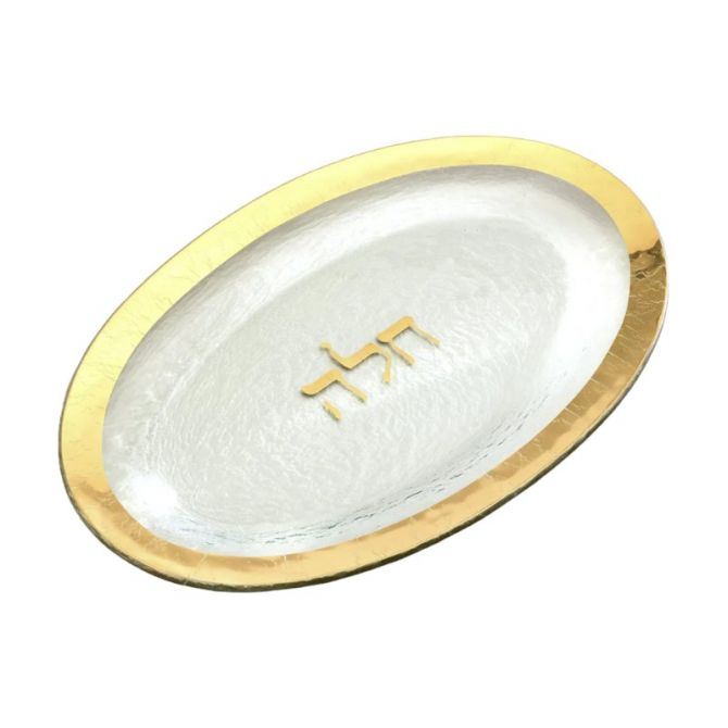 Annieglass Judaica Challah Platter, Gold