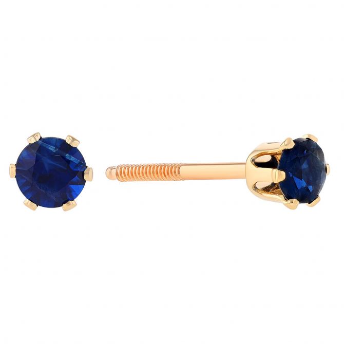 Children's Sapphire Stud Earrings in Yellow Gold